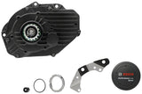Bosch Performance Speed Drive Unit 28 mph Only Available as a Replacement
