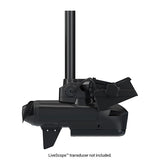Garmin Force Kraken Trolling Motor, Blackm 63" Trolling Motor with Remote Control and Built, in GT56UHD, TR Transducer