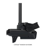 Garmin Force Kraken Trolling Motor, Black, 75" Trolling Motor with Remote Control and Built, in GT56UHD, TR Transducer