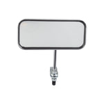 Mirror Sunlt Rectangular Cp
