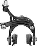 Campagnolo Centaur Brakeset Dual Pivot Front and Rear Black