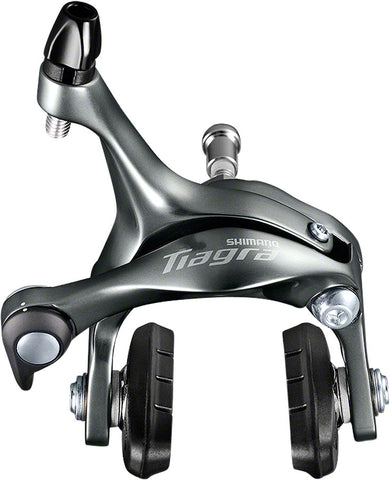 Shimano Tiagra BR4700 Front Brake Caliper