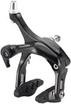 Tektro R315 Rear Dual Pivot Road Caliper Brake 4157mm Reach Black