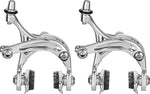 Campagnolo Centaur Brakeset Dual Pivot Front and Rear Silver