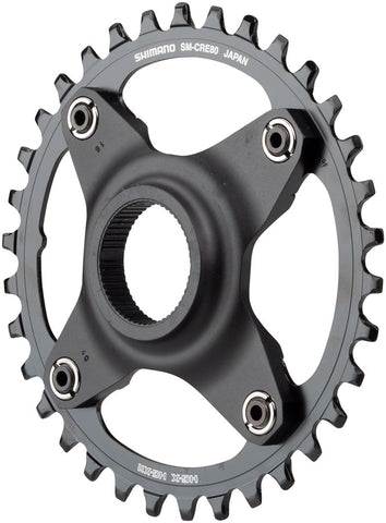 Shimano STEPS SMCRE80 Chainring without Chainguide 50mm Chainline 38t