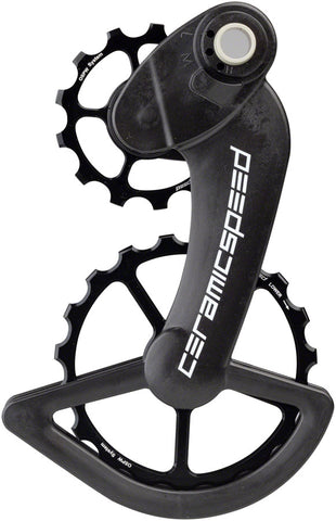 CeramicSpeed Over d Pulley Wheel System for Campagnolo Derailleurs – Alloy