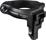 Shimano XTR Di2 SMFD905H Front Derailleur Adaptor High Clamp with