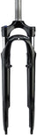 SR Suntour NEX Suspension Fork 700c 11/8 Threadless Steerer 63mm Travel