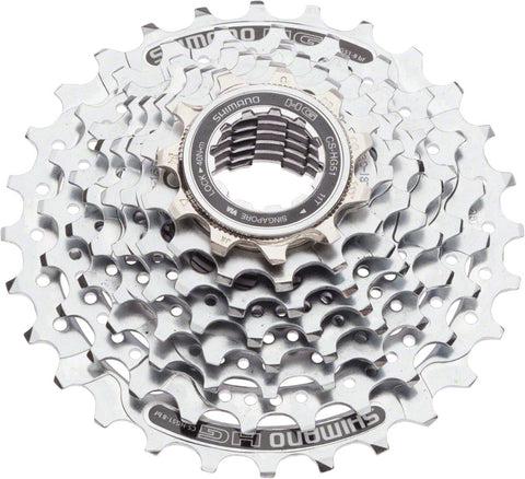 Shimano Alivio CSHG51 Cassette 8 Speed 1128t Silver