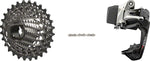 SRAM, Red eTAP WiFLi, Upgrade kit (Derailleur, Battery, Chain and cassette)
