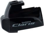 Shimano Claris STR2000 Left STI Lever Name Plate and Fixing Screw