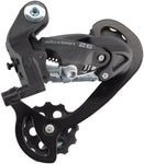 microSHIFT M26 Rear Derailleur - 89 Speed Short Cage Black