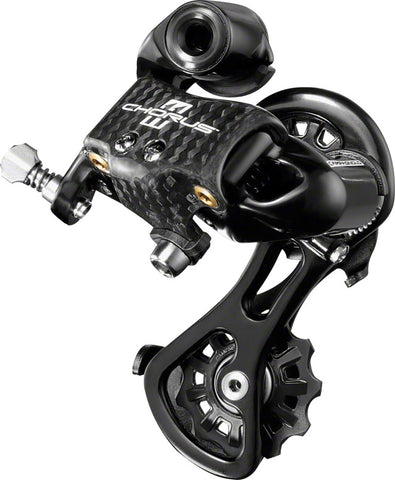 Campagnolo 2011-2014 Chorus Service Rear Derailleur - 11 Speed Short Cage