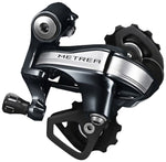 Shimano Metrea RD-U5000-SS Rear Derailleur - 11-Speed Short Cage