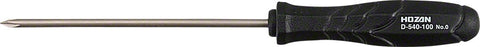 Hozan JIS Screwdriver 0 size tip 100mm Black Model D-540-100