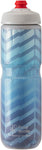 Polar Bottles Breakaway Bolt Insulated Water Bottle 24oz Cobalt Blue/Silver