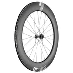 DT Swiss ARC1400 DiCut Front Wheel 80mm 700c 12 x 100mm Centerlock