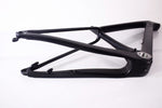 H8 XCE29  Carbon MTB Frame 29er
